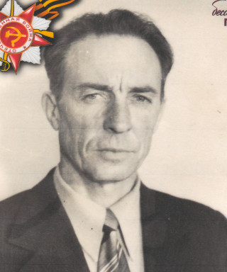 Гончаров Владимир Петрович