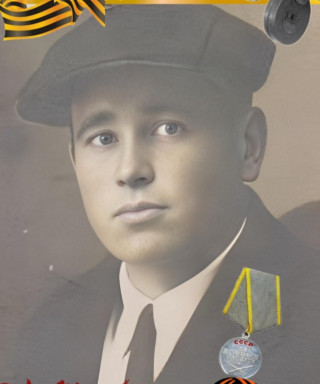 Зворыкин Михаил Леонидович