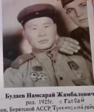 Будаев Намсарай Жамбалович