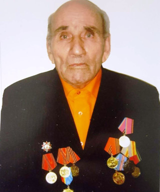 Фрунзе Василий Григорьевич