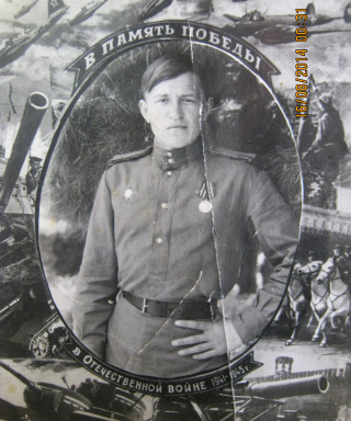 Кузовенков Николай Меркурьевич