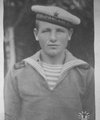 Загорский Леонид Егорович