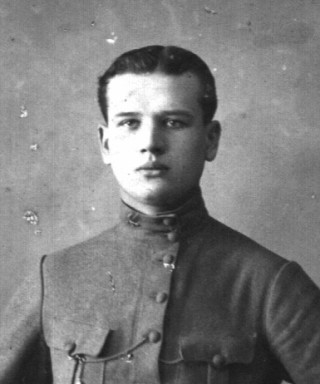 Мартишин Александр Петрович