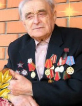 Иванов Семен Владимирович