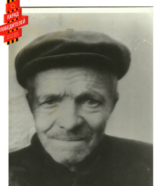 Зайцев Егор Константинович