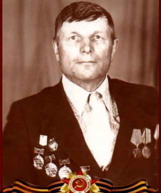 Болкунов Петр Федорович