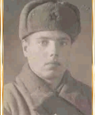 Неретин Иван Георгиевич