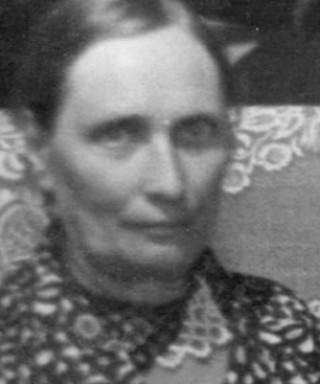 Ефремова Екатерина Романовна