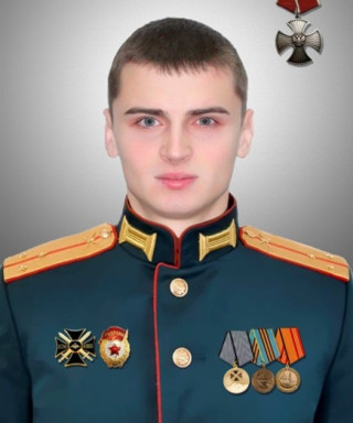 Бушуев Евгений Александрович