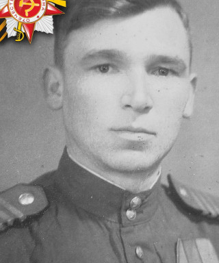 Сычёв Александр Григорьевич