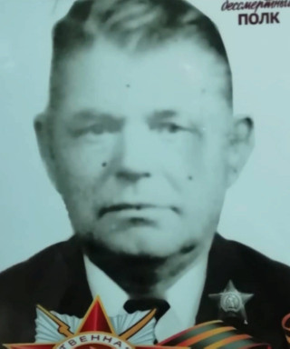 Мясников Константин Яковлевич