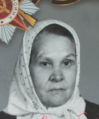 Яргунина Мария Фёдоровна