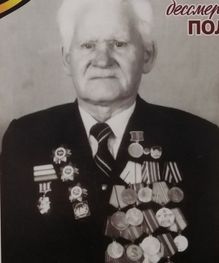 Гаврилов Константин Иванович