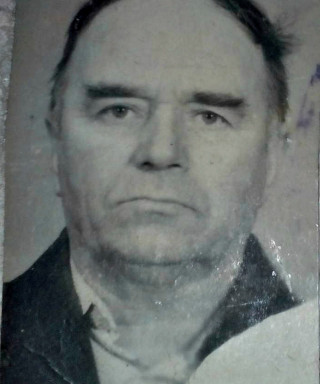 Ковбаса Василий Иванович