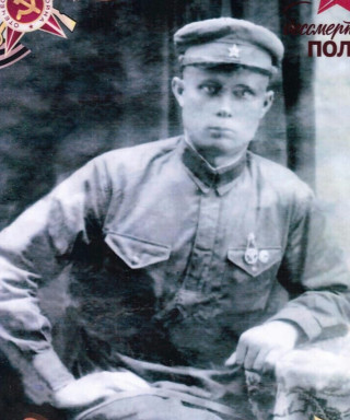 Афонькин Яков Филиппович