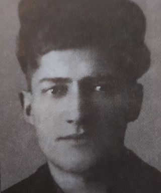 Атбаши Ата (неизвестно)