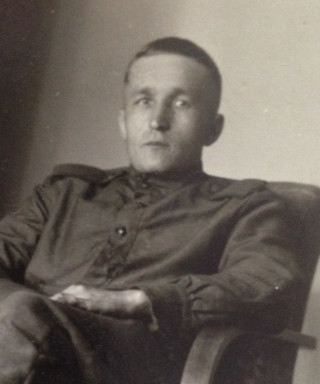 Голодухин Леонид Фёдорович