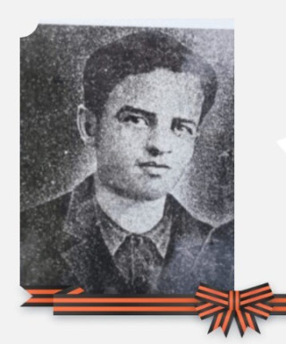 Карацев Аким Николаевич