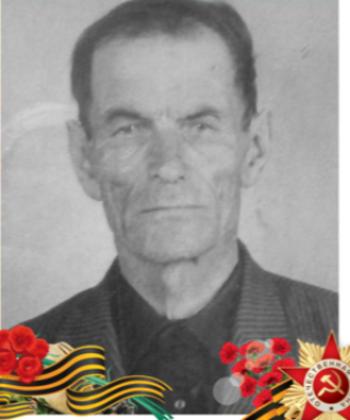 Перелыгин Анфилон Иванович