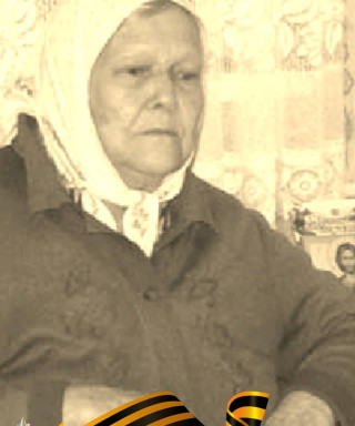 Вертяшкина Зоя Яковлевна