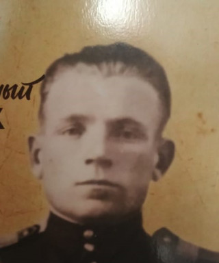 Зайцев Алексей Петрович