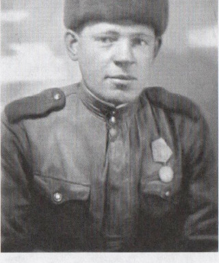 Александров Василий Степанович