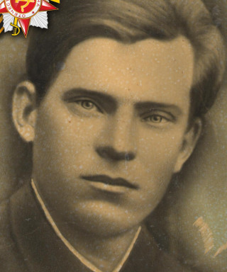 Воробьев Николай Георгиевич