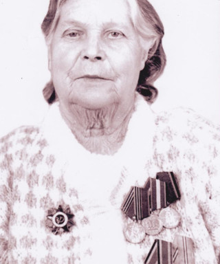 Яковлева Валентина Максимовна