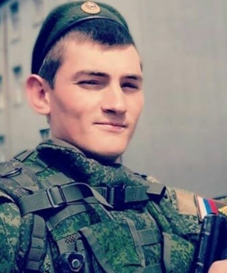 Пондяков Евгений Александрович