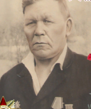 Берегов Петр Акимович