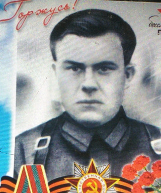 Еняшин Аркадий Ефимович