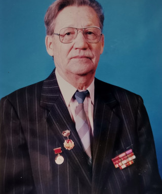 Александров Сергей Елисеевич
