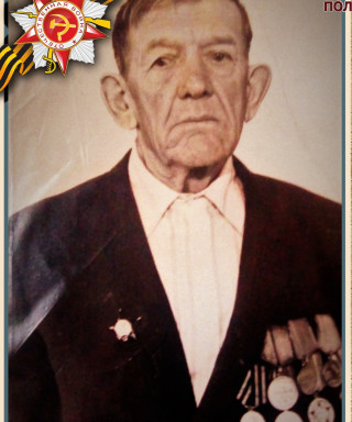 Бухонко Леон Николаевич