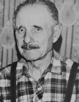 Ногин Степан Сергеевич