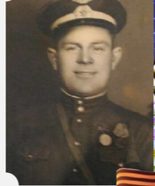 Кишко Алексей Гаврилович