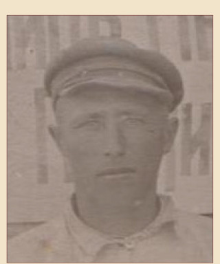 Котов Иван Иванович