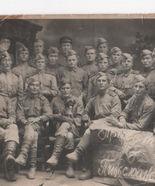 Бугаенков Евгений Павлович