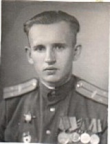 Иванов Виталий Иванович