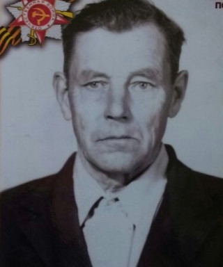 Петров Сергей Григорьевич