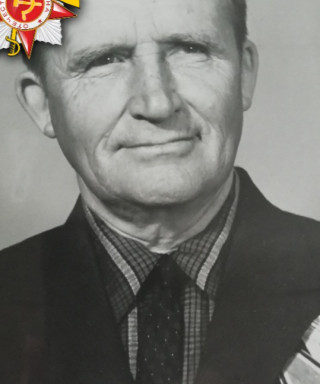 Задорожный Пётр Яковлевич