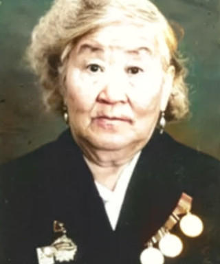 Бухаева Аграфена Семёновна