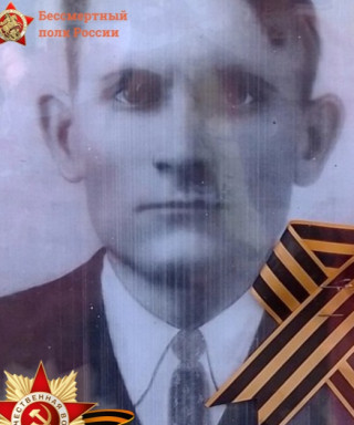 Кашкин Дмитрий Яковлевич