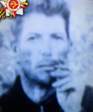 Афанасьев Григорий Маркелович