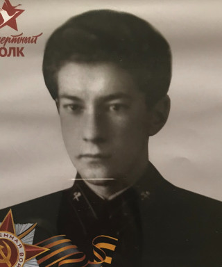 Вехновский Владимир Леонидович