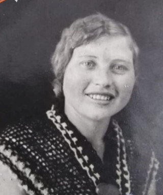 Атяскина Матрена Ивановна