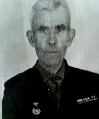 Овчинников Сергей Иванович