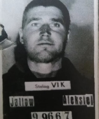 Дятлов Алексей Никитич