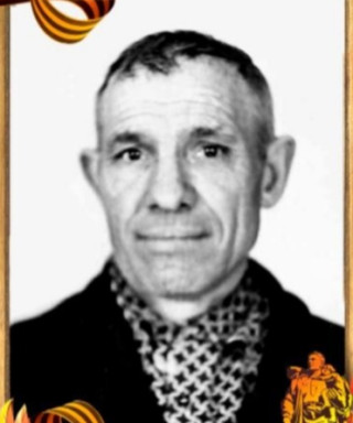 Буянов Павел Яковлевич