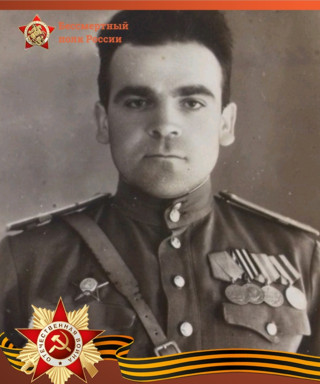 Верцимак Павел Федорович