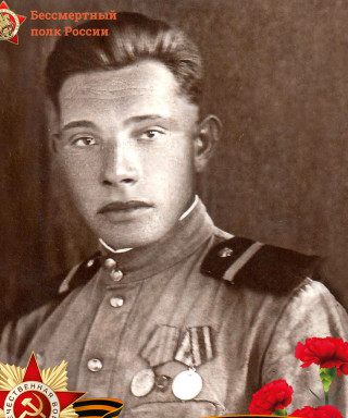 Ярышев Николай Ефимович